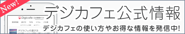 fWJtF